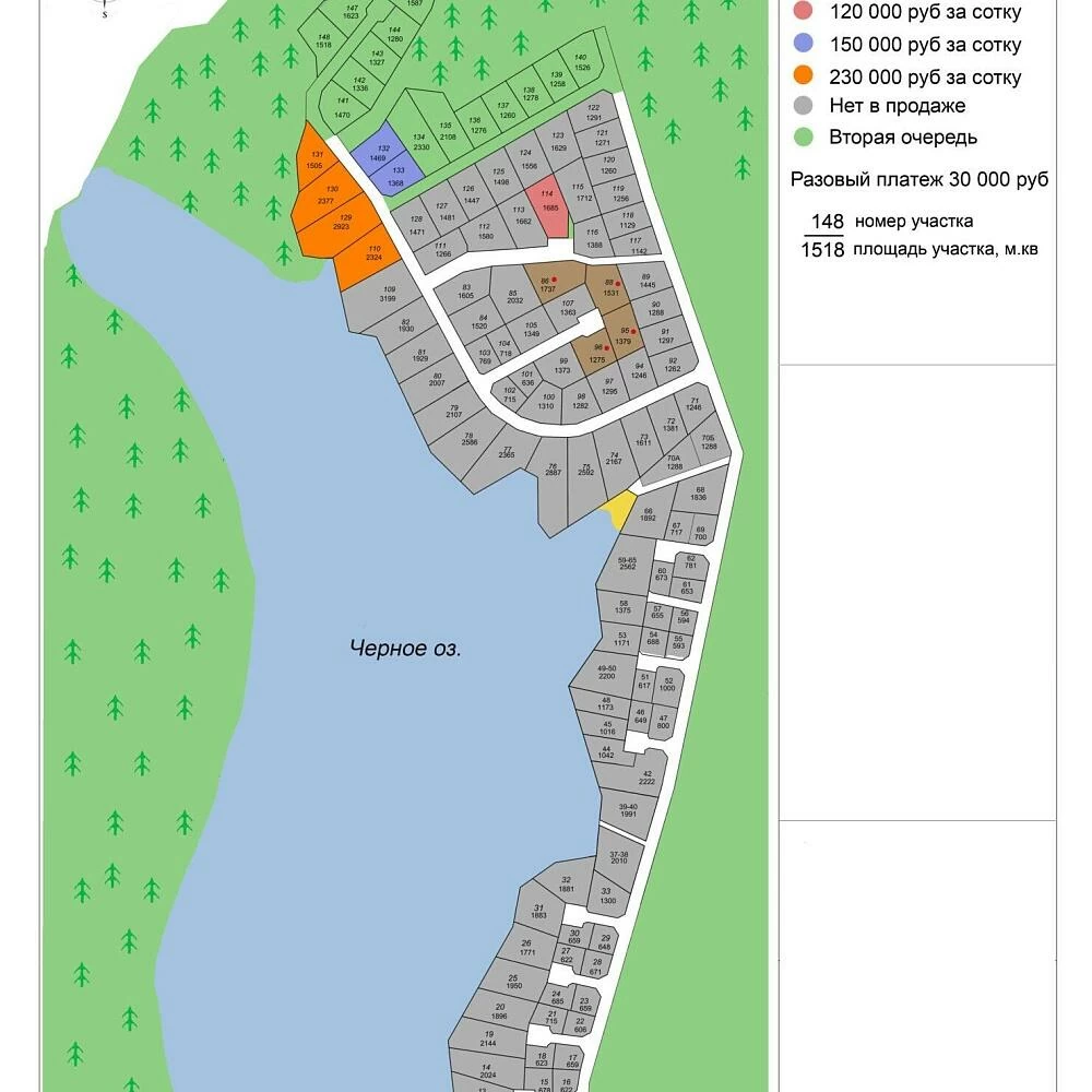 План поселка Лобаново