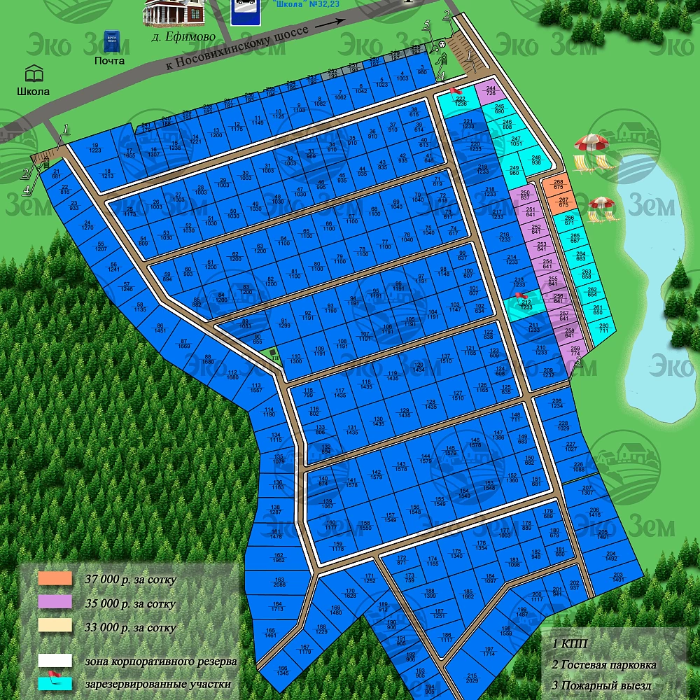 Коттеджный поселок Ефимовский лес в Павлово-Посадском районе - отзывы,  цены, фото, план