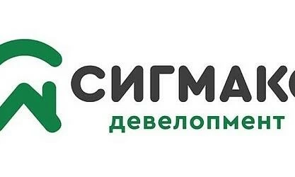 Сигмакс Девелопмент