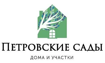 Петровкские сады