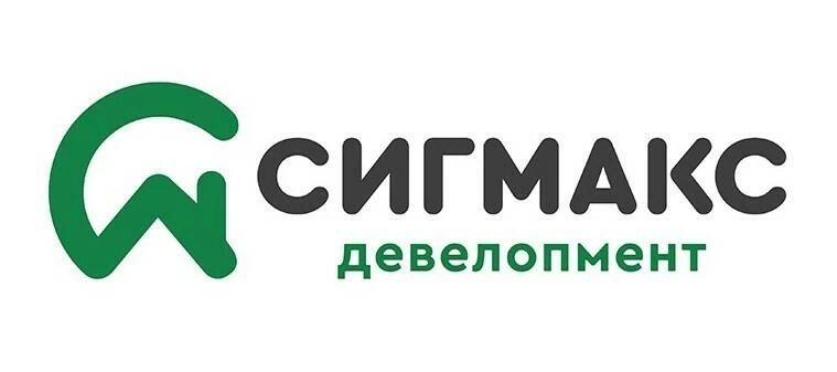 Сигмакс Девелопмент