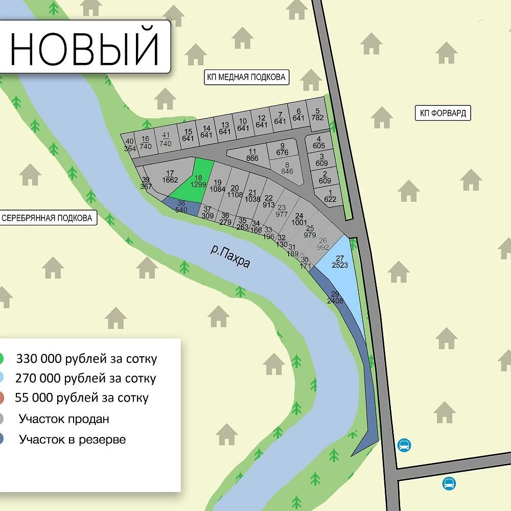 План поселка Новый