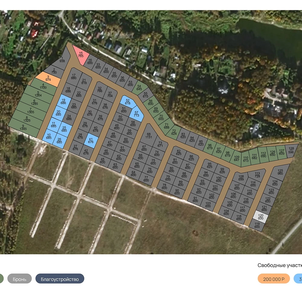 План поселка Якшино Лайт