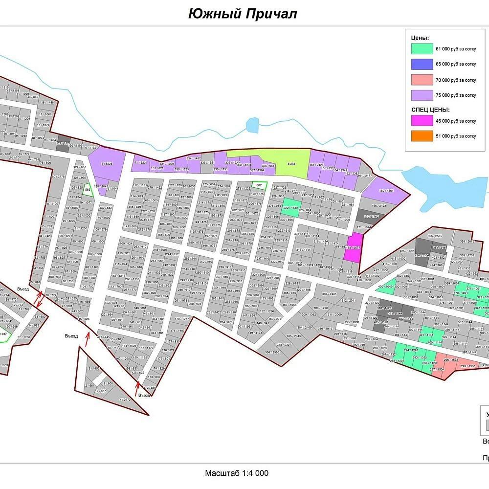 План поселка Южный причал