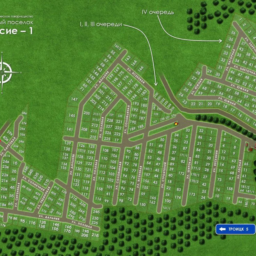 План поселка Согласие