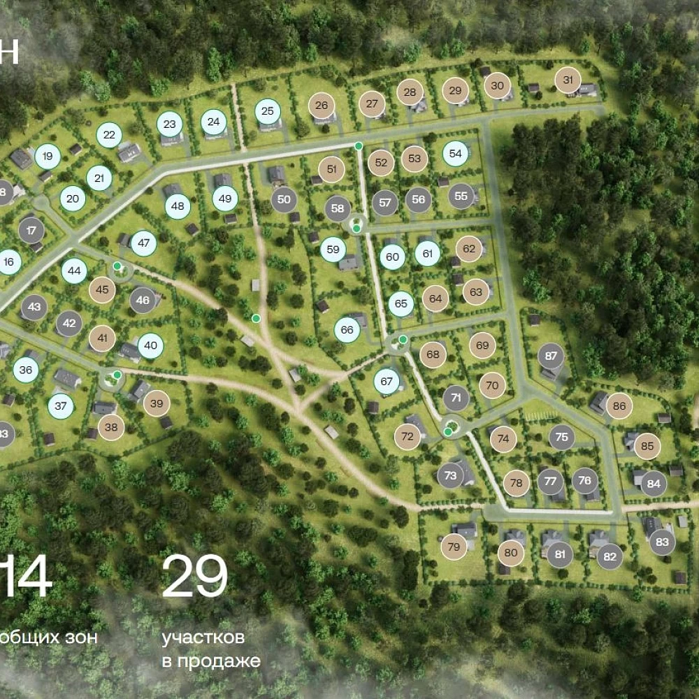 План поселка Highwood Residence