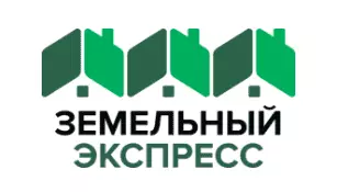 Земельный Экспресс