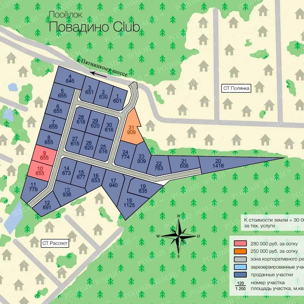 План поселка Повадино Клаб