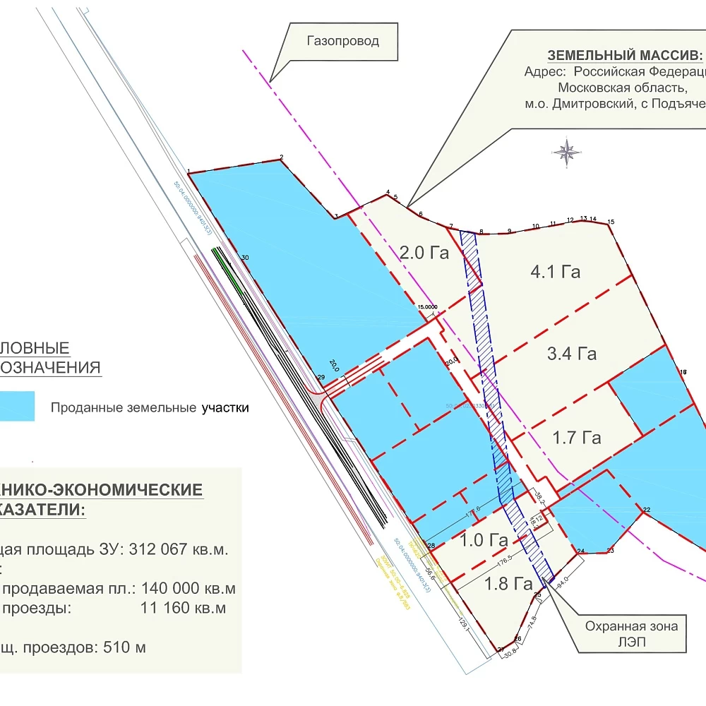 План поселка Промпарк Храброво