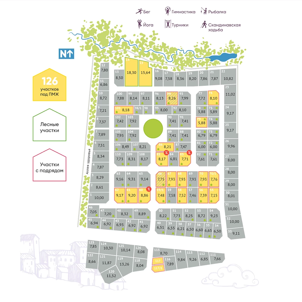 План поселка Жюльверн