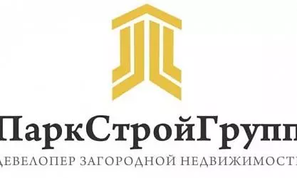 ПаркСтройГрупп