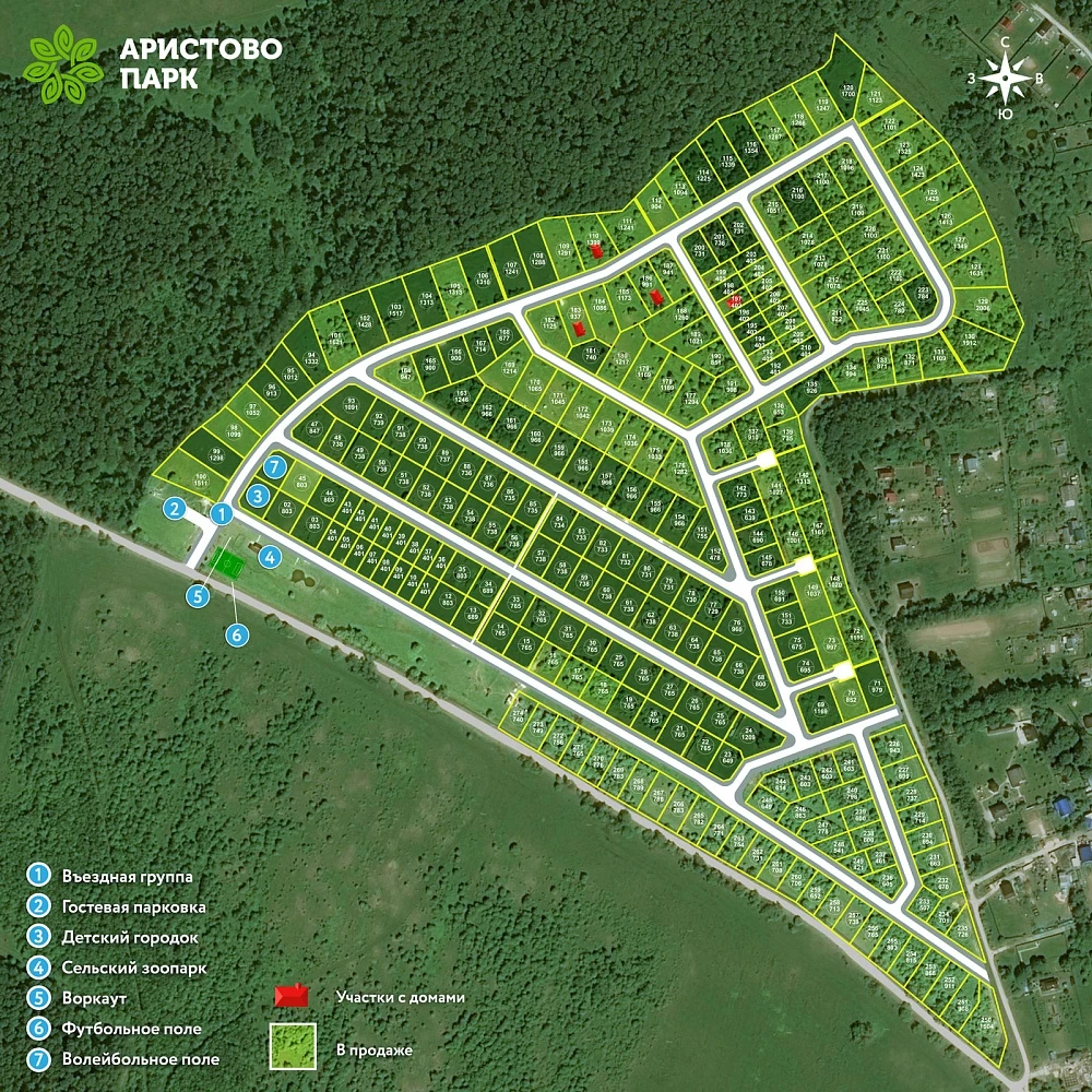 План поселка Аристово Парк