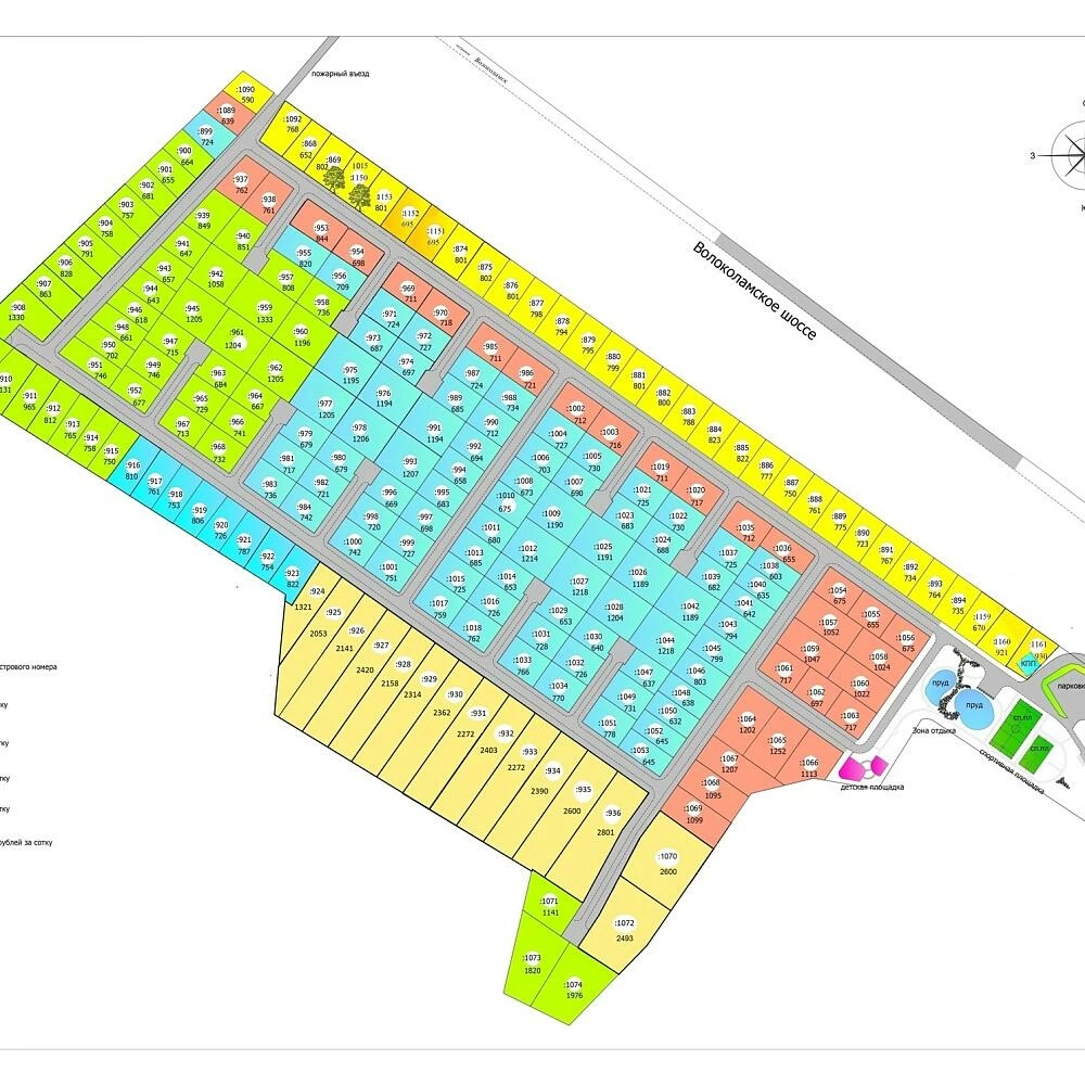 План поселка Мастерград