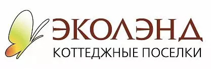 Эколэнд