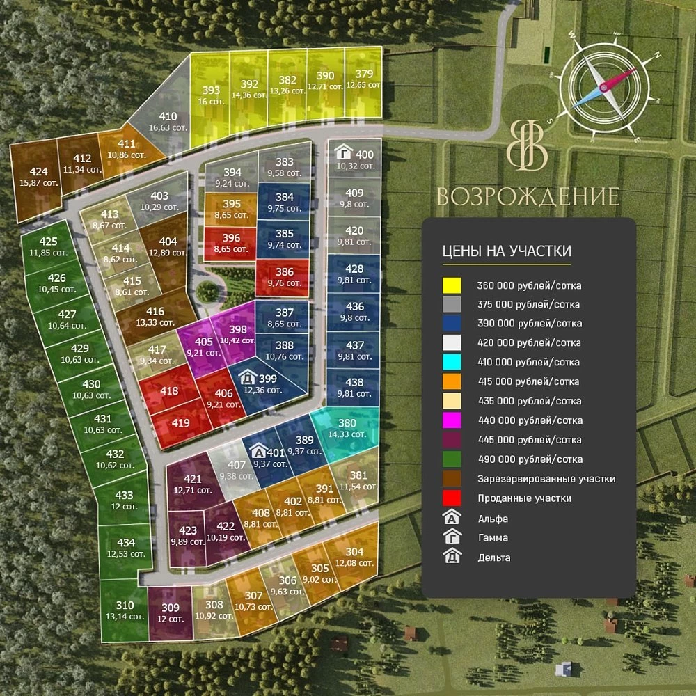 План поселка Возрождение