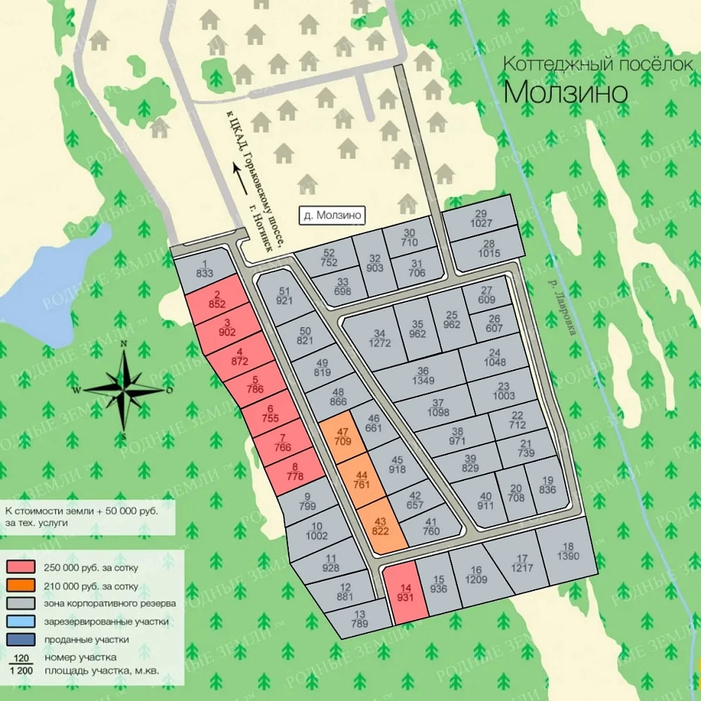 План поселка Молзино
