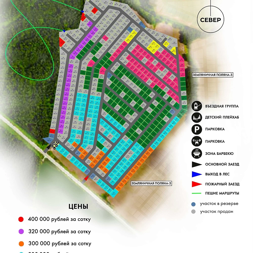 План поселка Артемово ИЖС
