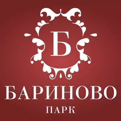 Бариново Парк