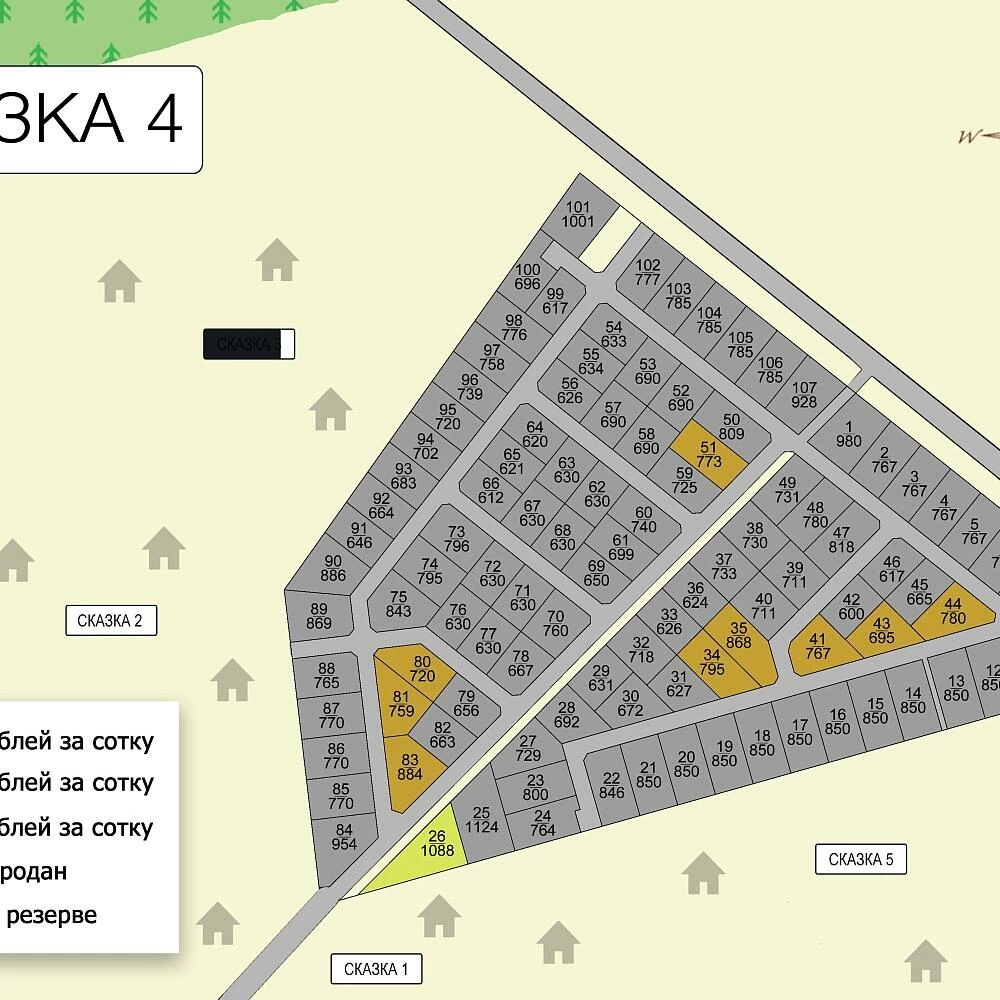 План поселка Сказка 4