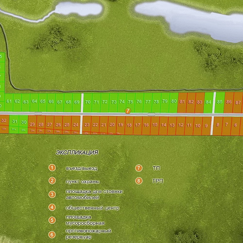 План поселка Малышево 