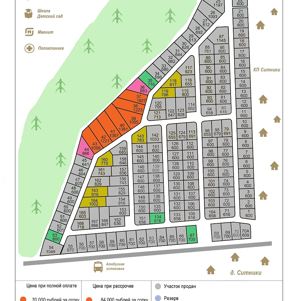 План поселка Клинские сады