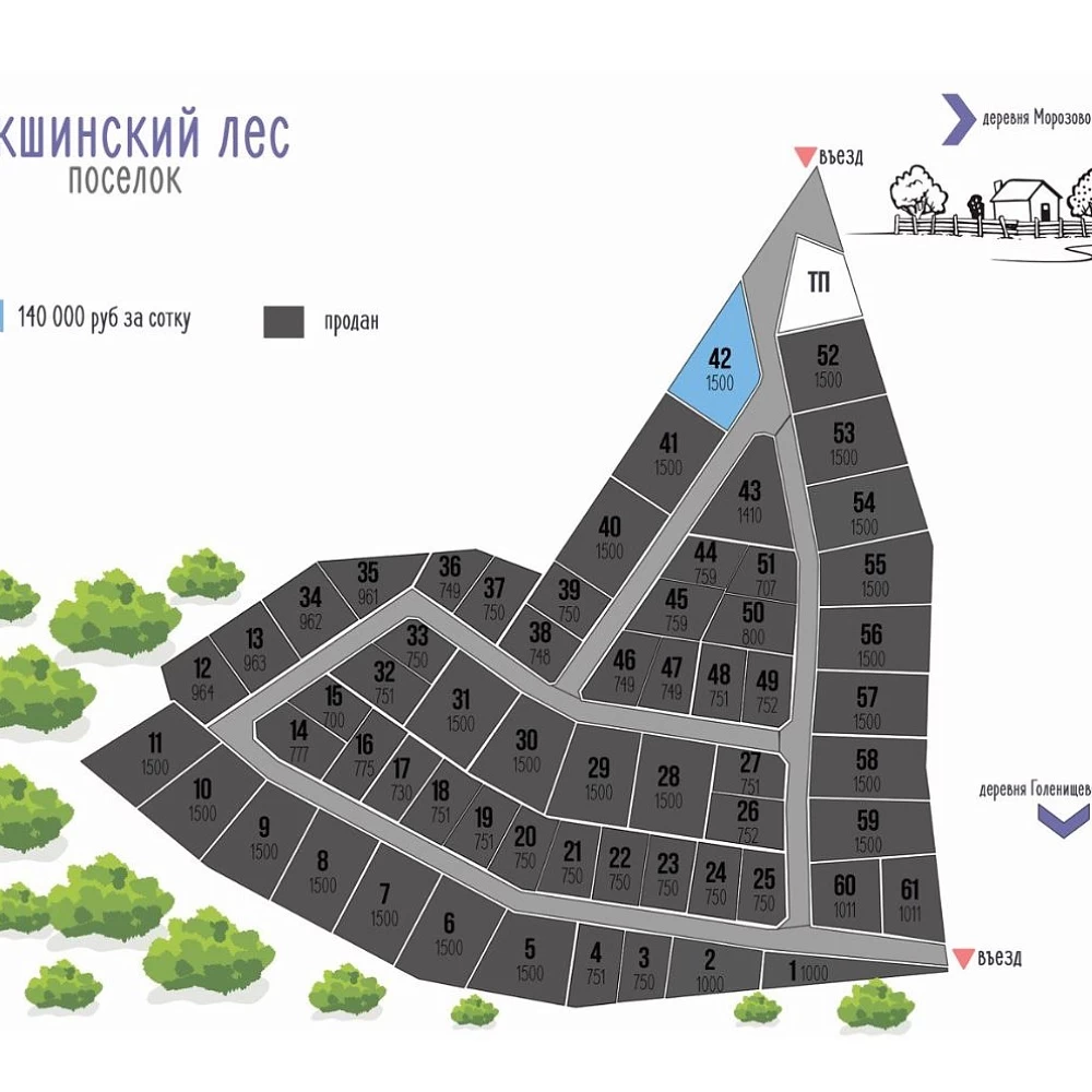 План поселка Икшинский лес
