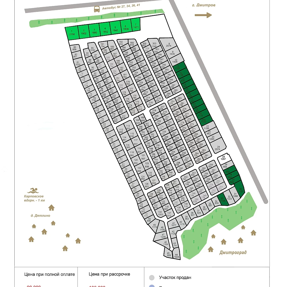 План поселка Дмитровские сады