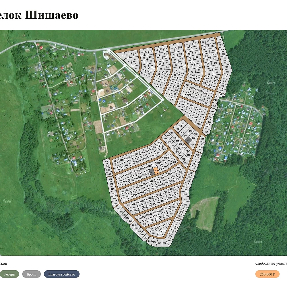 План поселка Шишаево