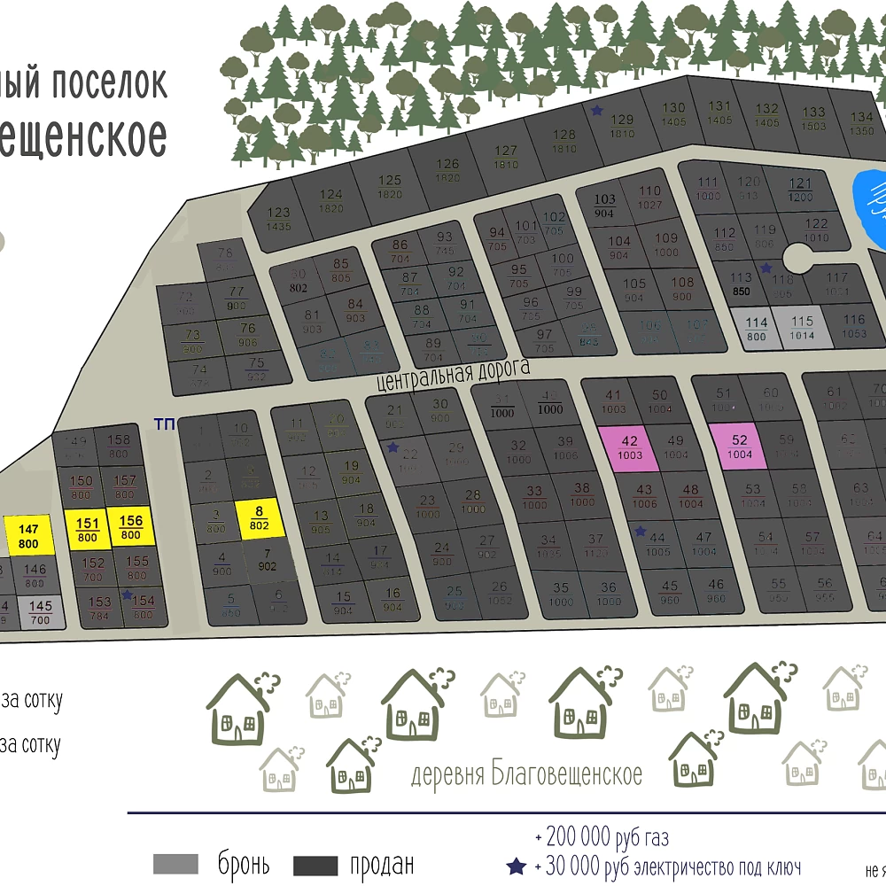 План поселка Благовещенское