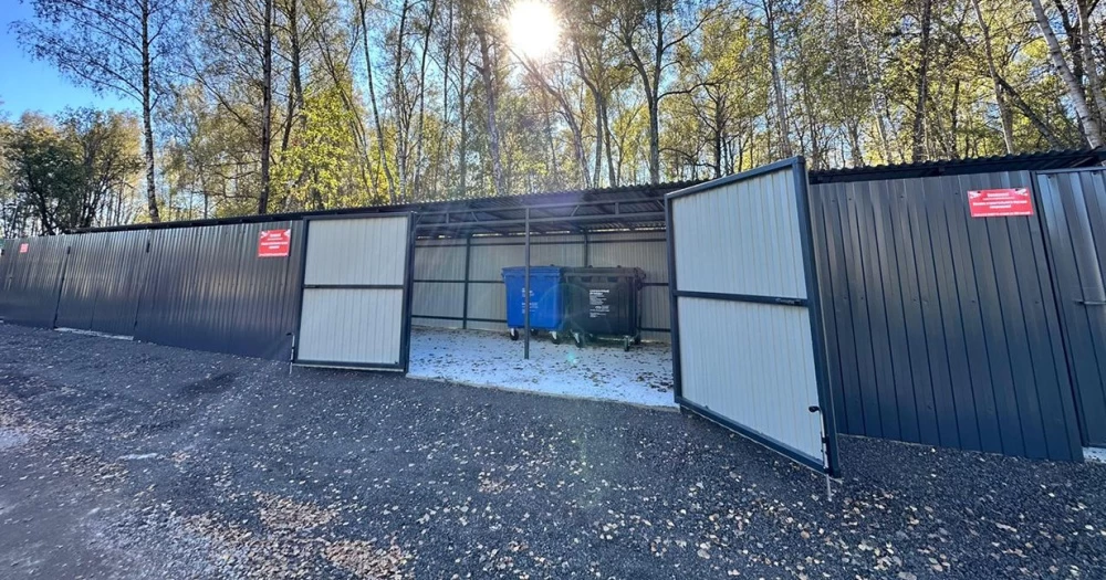 Новости о посёлке Рядом с поселком появилась площадка для сбора ТБО