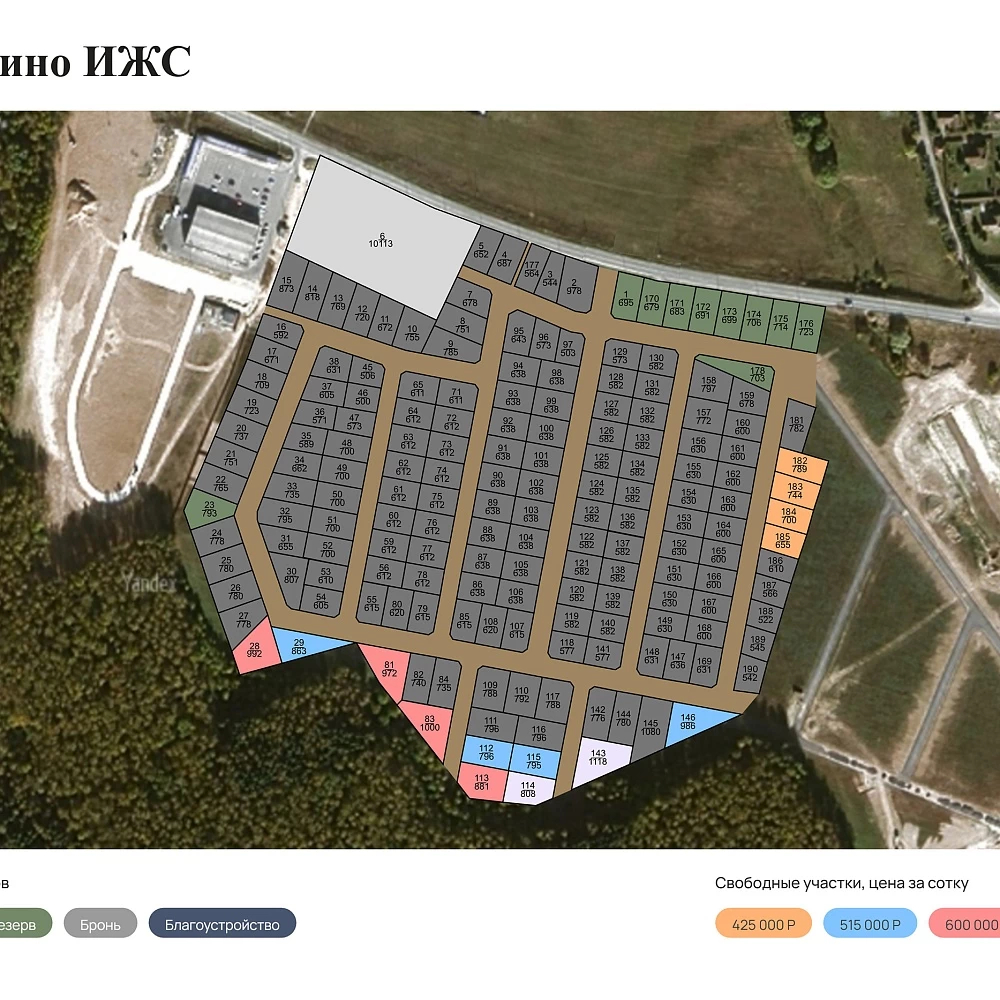 План поселка Васькино ИЖС