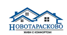 Новотарасково