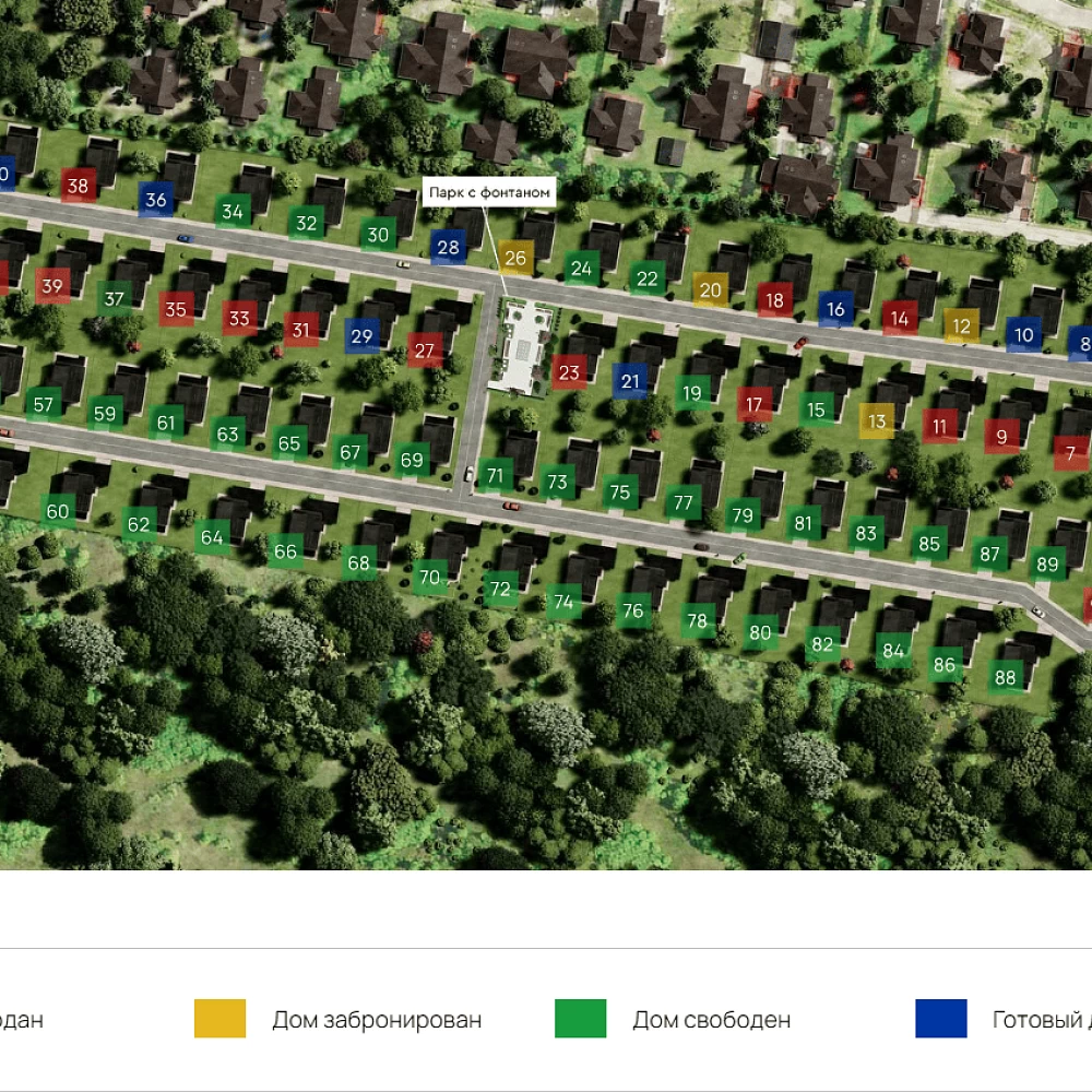 План поселка Ярд Вилладж