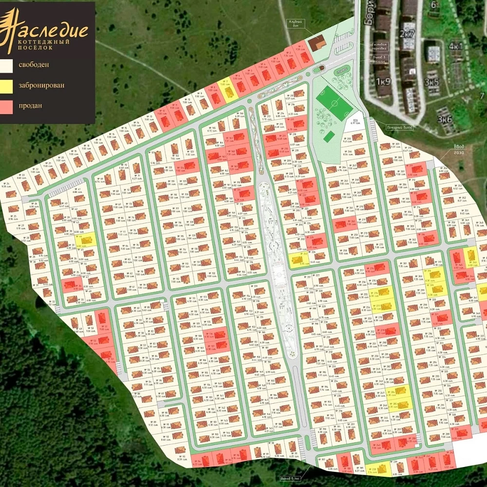 План поселка Наследие