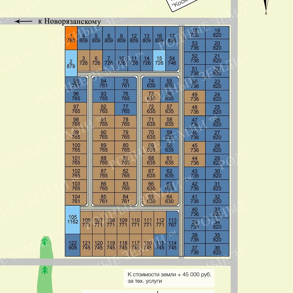 План поселка Аргуново 5