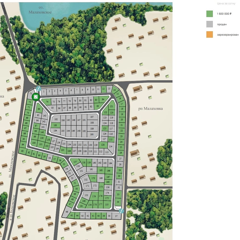 План поселка Нарышкино
