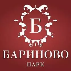 Бариново Парк