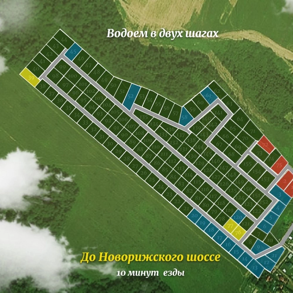 План поселка Новые Ремянники