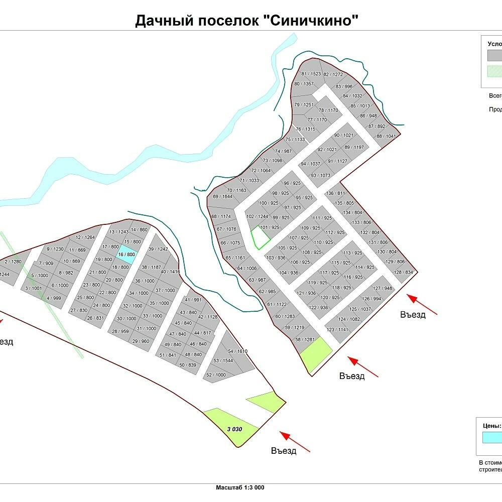 План поселка Синичкино