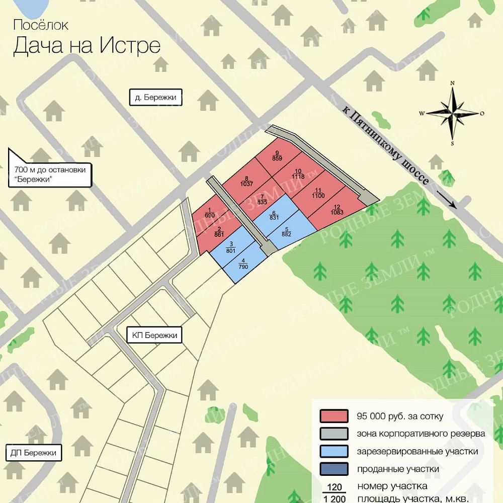 План поселка Дача на Истре