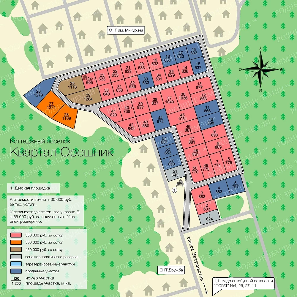 План поселка Квартал Орешник
