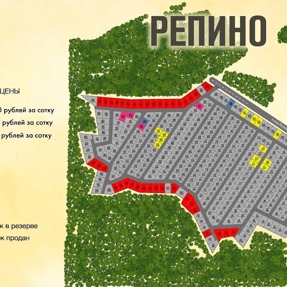 План поселка Репино