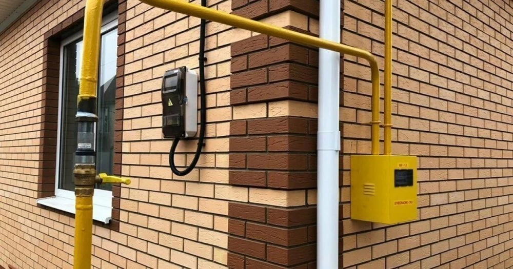 Новости о посёлке Получены ТУ для газификации поселка