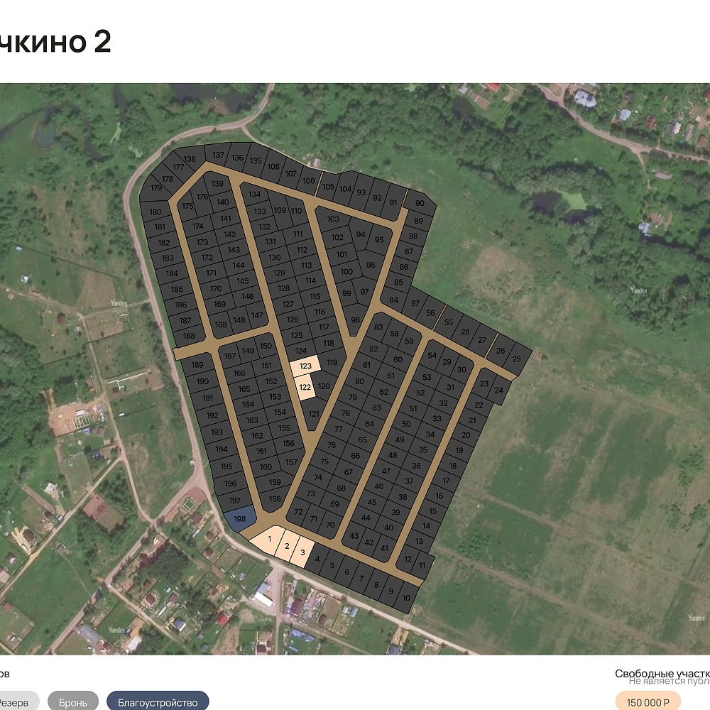 План поселка Лисичкино-2