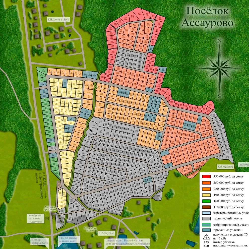 План поселка Ассаурово
