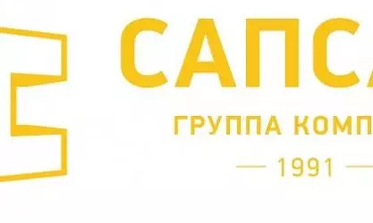 ГК Сапсан