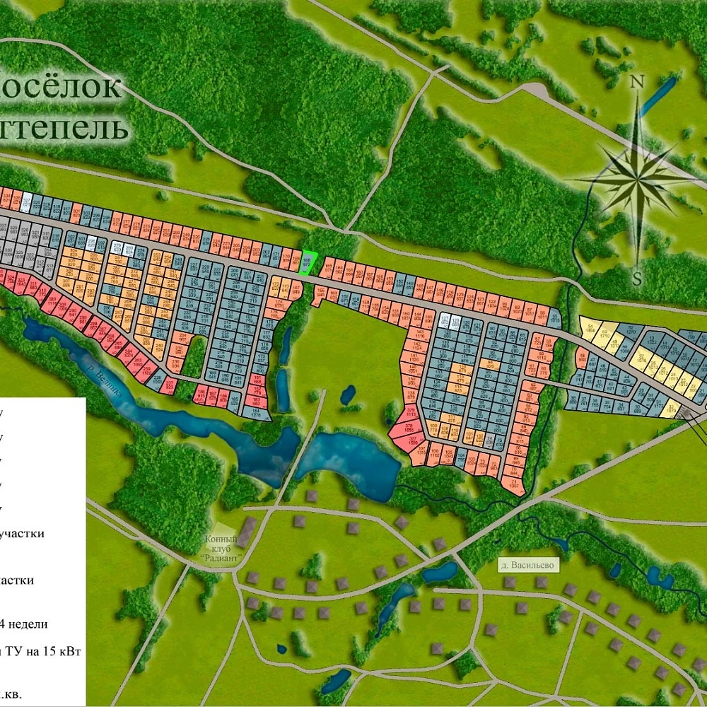 План поселка Оттепель