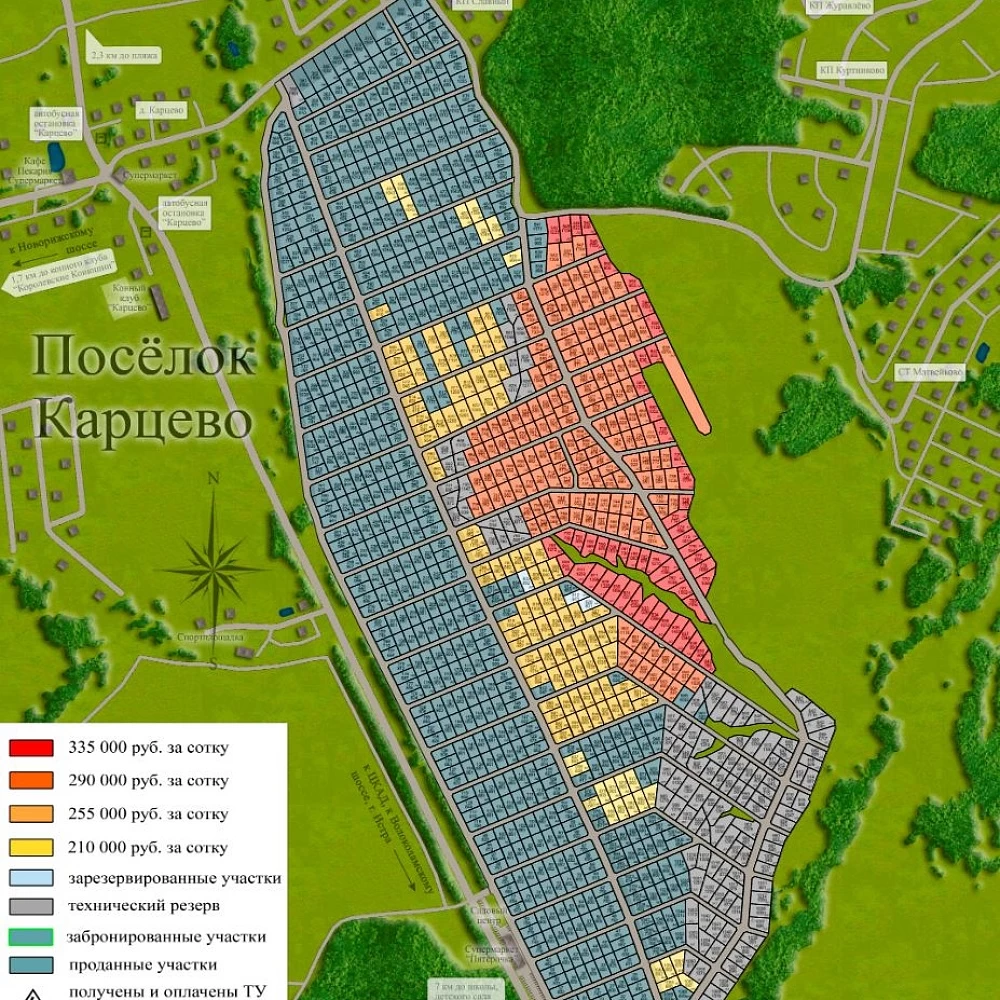 План поселка Карцево