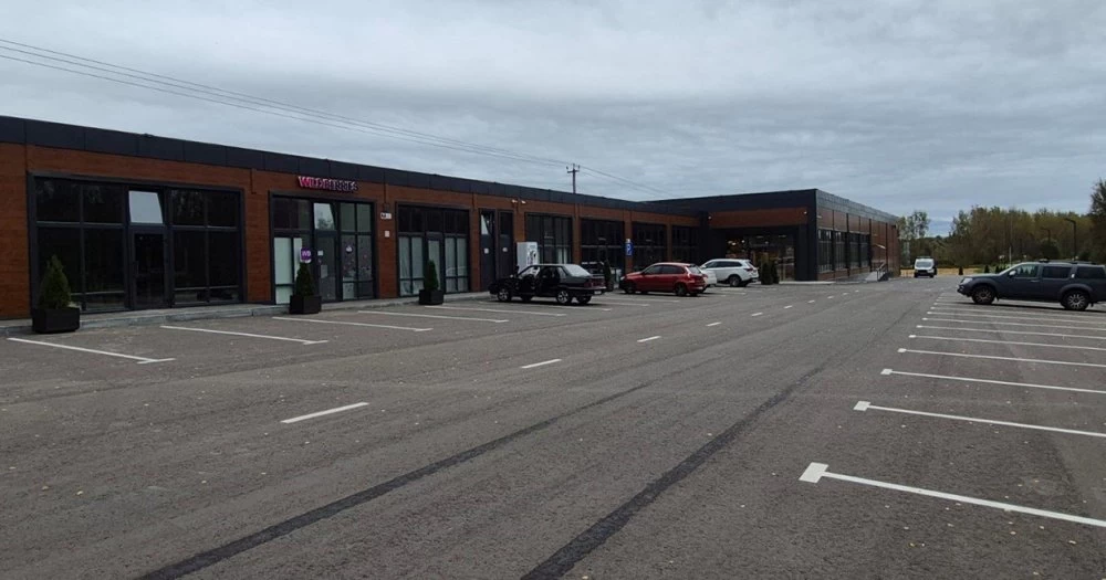 Новости о посёлке Рядом с поселков открывается 