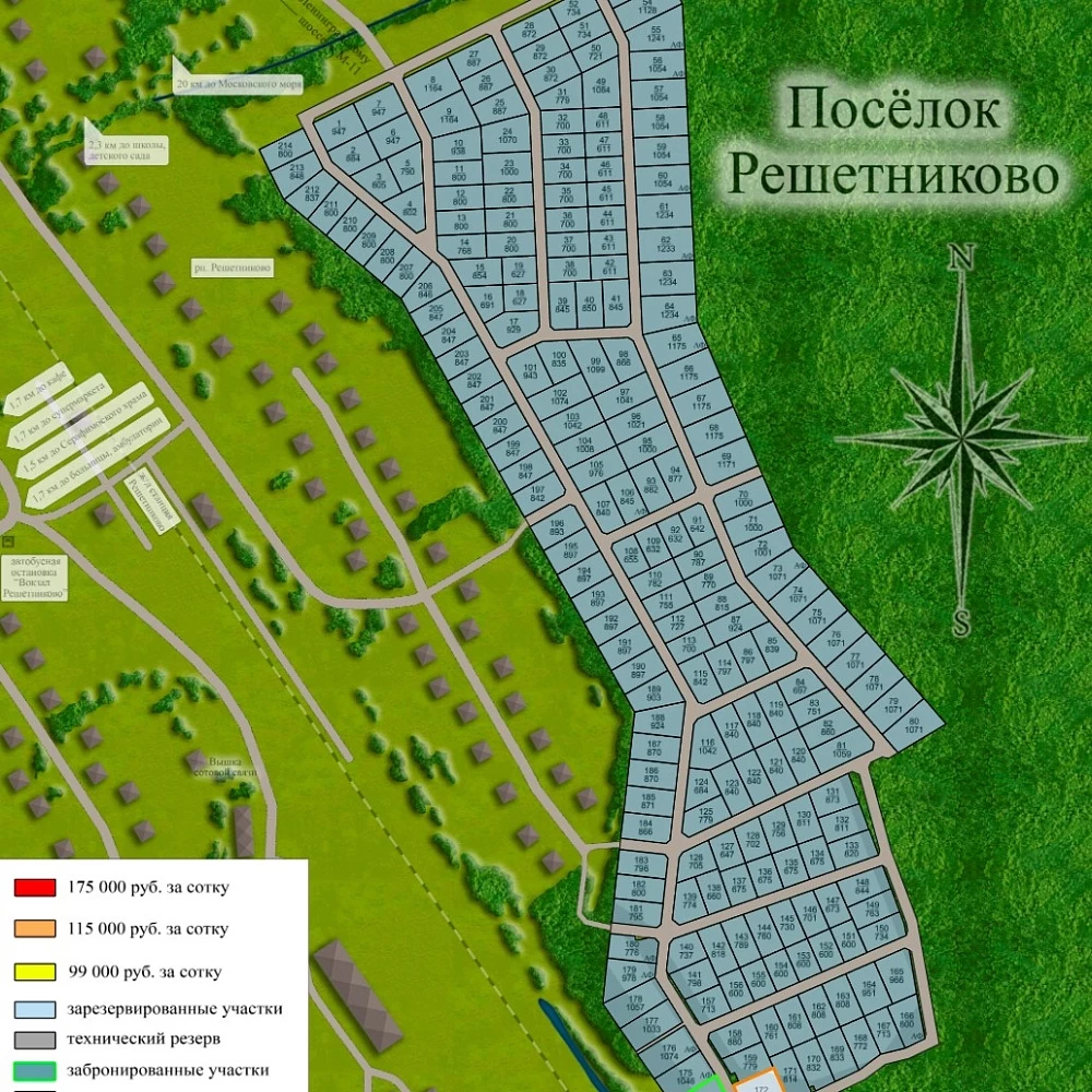 План поселка Решетниково